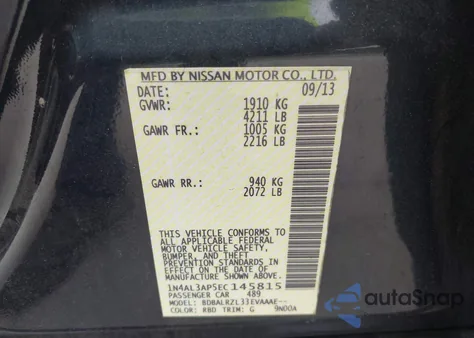 2014 Nissan Altima 2.5 S из США, поврежденный, VIN 1N4AL3AP5EC145815